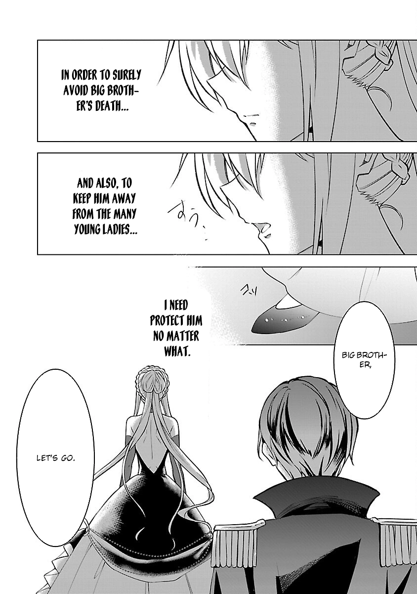 I Became My Idol’s Sister, So I’ll Be a Villainess to Keep My Brother. Chapter 5 - . Page 25